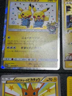 (MP) Pikachu 6Set Mega Tokyo's 098/X Promo Shibuya Osaka Japanese Pokemon Card - Image 5