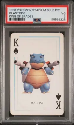 1998 POKEMON STADIUM BLUE VERSION PLAYING CARDS BLASTOISE KING OF SPADE PSA 3 VG - Image 1