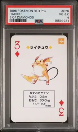 1996 POKEMON RED VERSION PLAYING CARDS #026 RAICHU 3 OF DIAMONDS PSA 4 VG-EX - Image 1