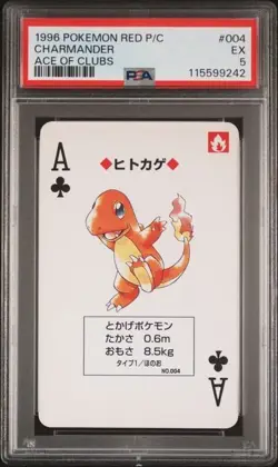 1996 POKEMON RED VERSION PLAYING CARDS #004 CHARMANDER ACE OF CLUBS PSA 5 EX - Image 1