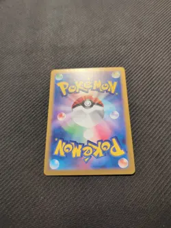 Cynthia's Roserade AR 065/063 SV9a Heat Wave Arena - Japanese Pokemon Card - Image 4