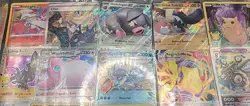Pokemon TCG Pokemon Card Lot 20x (EX, V, VSTAR, Vmax, Trainer cards) NM - Image 3