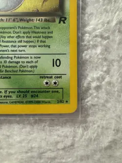 Pokemon TCG Dark Arbok Team Rocket 2/82 Holo 1st Edition Holo Rare - Image 5