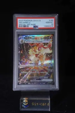 2025 POKEMON S-CN CSV3 C-FEARLESS TERASTAL #155 ARCANINE ex Three ​​Consec.​​ - Image 5