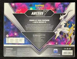 POKEMON Arceus V Figure Collection Box SEALED COSMIC ECLIPSE - Image 4