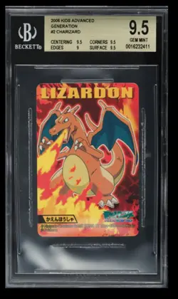 2006 Pokemon Bandai Kids Charizard BGS 9.5 Japanese #2 Advanced Generation - Image 1
