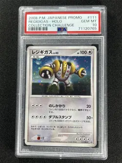 2008 Pokemon Japanese Promo Regigigas-Holo #111 Collection Challenge PSA 10 MT - Image 1