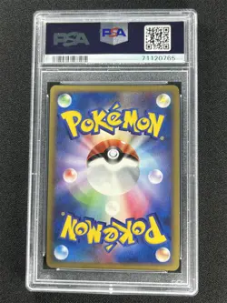 2008 Pokemon Japanese Promo Regigigas-Holo #111 Collection Challenge PSA 10 MT - Image 2