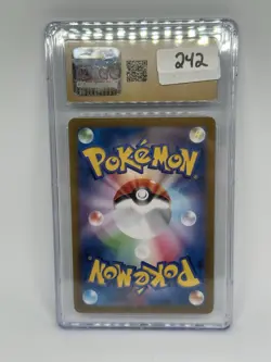 Omanyte Pokemon 2023 JPN Pokemon Card 151 Art Rare CGC Pristine 10 - Image 2