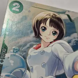 One Piece Card Game Lim P-079 CS 25-26 Event Pack Promo Foil English - Image 3