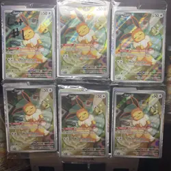 Pokemon TCG Eevee 173 Holo Promo Prismatic Evolutions ETB Sealed Card - Image 1