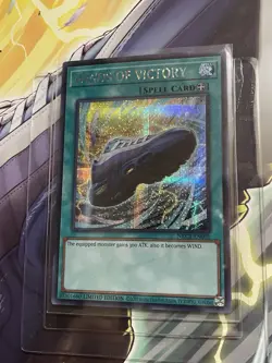 YU-GI-OH X Nike Promo Card Winds Of Victory Air Max Muscle 95 Spell Card - Image 1