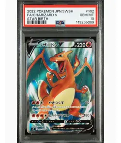 PSA 10 Charizard V SR SA SAR Star Birth Pokemon Card Japanese Rare GEM MINT - Image 1