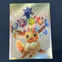 Reshiram 002/025 Celebrations 25th Anniversary Holo Rare Pokemon TCG Card - Image 4