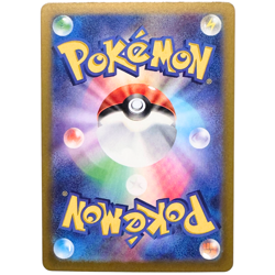 Blastoise 003/032 CLK Classic Blastoise & Suicune ex Deck Pokemon Card Japanese - Image 2