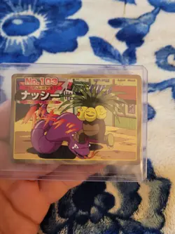 EXEGGUTOR & ARBOK NO. 103 - LP - TOPSUN TOP BATTLE VERSUS JAPANESE POKEMON CARD - Image 1