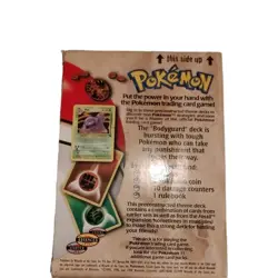 Pokemon TCG Fossil Bodyguard Theme Deck Box 1999 - No cards with inserts - Image 4