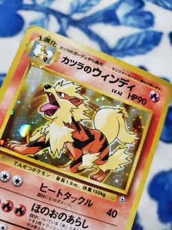 HOLO Pokemon Japanese Blaines Arcanine No. 059 LIGHTLY PLAYED - Image 3