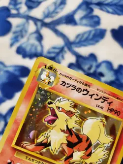 HOLO Pokemon Japanese Blaines Arcanine No. 059 LIGHTLY PLAYED - Image 4