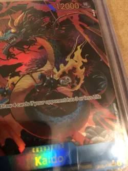 KAIDO OP05-118 SEC ALT ART AWAKENING OF THE NEW ERA 2023 ONE PIECE CARD GAME NM! - Image 3