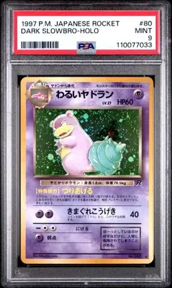 Dark Slowbro Holo 1997 Pokemon Japanese Rocket #80 PSA 9 Graded Card - Image 1
