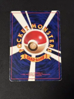 Pokemon TCG: Vintage Base 45 Card Lot: Japanese Base Blastoise. 45% Of Set - Image 5