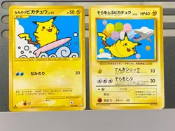 Surfing Flying Pikachu Pokemon Card Japanese 089/090 1st ANA 025 Rising Rivals - Image 1