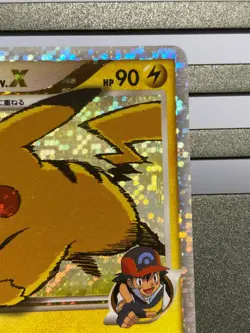 Pikachu M Lv. X 043/DPt-P Pokemon Card Japanese 2009 Movie Limited Promo - Image 3