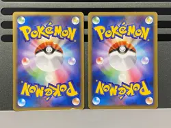 PIKACHU 007/012 031/090 LV.X COLLECTION PACK DVENT ARCEUS POKEMON JAPANESE CARD - Image 2