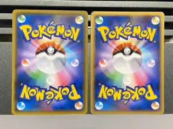 Pikachu 018/051 024/092 Family Box Promo Rare Japanese - Pokemon Card - Image 2