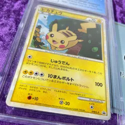 CGC 10 2009 Pikachu Holo Gold Rank Gift Card Daisuki 019/L-P Pokemon Japanese - Image 3