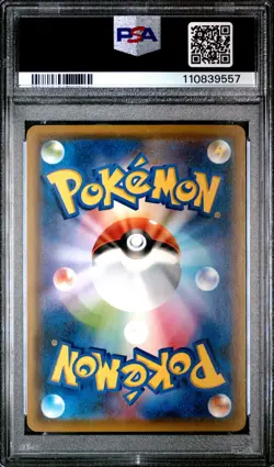 2019 POKEMON JAPANESE FAMILY POKEMON CARD GAME #7 CHARMANDER PSA 10 - Image 2