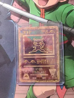 Ancient Mew 2000 Movie Promo Holo Pokemon Card. Original Vintage WoTC RARE - Image 1