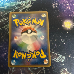 Ash's Pikachu GX Ash Vs Team Rocket Deck Kit 2017 005/026 Pokemon Card Japanese - Image 3