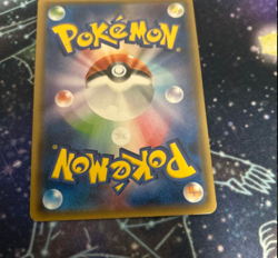 Ash's Pikachu GX Ash Vs Team Rocket Deck Kit 2017 005/026 Pokemon Card Japanese - Image 5
