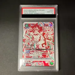 PSA 10 Union Arena My Hero Academia Izuku Midoriya Rare Winner Prize Promo Card - Image 1