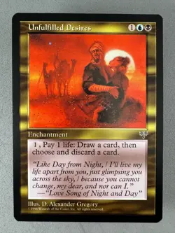 MTG-Unfulfilled Desires Mirage-Unplayed NM- Magic the Gathering-Reserve List - Image 1