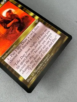 MTG-Unfulfilled Desires Mirage-Unplayed NM- Magic the Gathering-Reserve List - Image 4