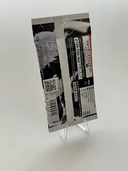 Factory Sealed Box Fresh White Flare Booster Pack [SV11W] Pokemon - Japanese - Image 5