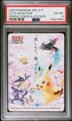 2020 POKEMON JAPANESE S PROMO STICKER LET'S HAVE FUN! SPRING, POKEKA PSA 6 - Image 1