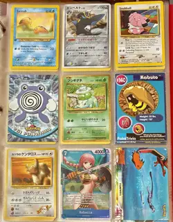 Vintage Pokemon Card Collection - No Binder Lot 5 Pages - Holo - Modern LP/NM - Image 3