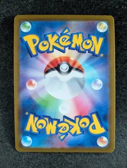 2022 Pokemon ZACIAN V 003/006 VSTAR Special Set SP6 Holo Japanese - Image 2