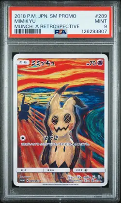 2018 POKEMON JAPANESE SM PROMO MUNCH: A RETROSPECTIVE #289 MIMIKYU PSA 9 - Image 1