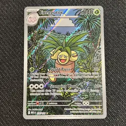 EXEGGUTOR Illustration Rare 135/132 2025 Pokemon Mega Evolution Mint - Image 1
