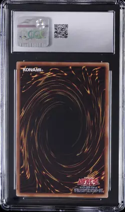 2022 YU-GI-OH! JAPANESE #PHHY-JP039 CHAOS ARCHFIEND CGC 10 GEM MINT - Image 2