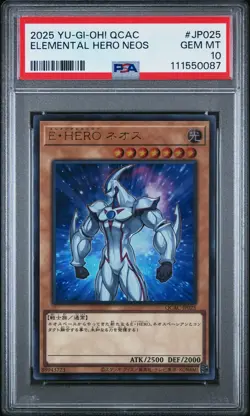 2025 YU-GI-OH! JPN QUARTER CENTURY ART COLLECTION ELEMENTAL HERO NEOS PSA 10 - Image 1