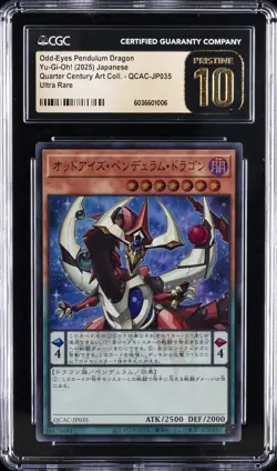 2025 YU-GI-OH! JPN UR #QCAC-JP035 ODD-EYES PENDULUM DRAGON CGC 10 PRISTINE - Image 1
