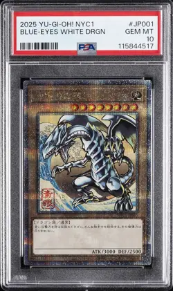 2025 YU-GI-OH! JAPANESE NYC1 #JP001 BLUE-EYES WHITE DRAGON PSA 10 - Image 1