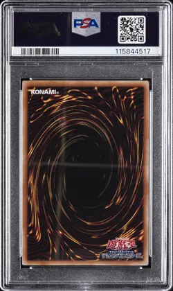 2025 YU-GI-OH! JAPANESE NYC1 #JP001 BLUE-EYES WHITE DRAGON PSA 10 - Image 2