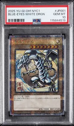 2025 YU-GI-OH! JAPANESE NYC1 #JP001 BLUE-EYES WHITE DRAGON PSA 10 - Image 1